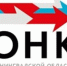 В Ленобласти начался отбор кандидатов в Общественную наблюдательную комиссию (ОНК) - Администрация ЛенОбласти