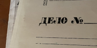 Помещение за 10 млн превратил в квартиры. В Петербурге - дело о квадратах экс-главы КУМИ Выборга в доходном доме - 47 новостей