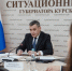 Глава Курской области Хинштейн рассказал о решении временно перебраться в Москву после ДТП - 47 новостей