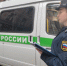 Взыскали уголовный штраф за конфликт с правоохранителем - УФССП ЛО