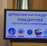 В Ленинградской области наградили победителей конкурсов и олимпиады избиркома - Online47.Ru