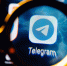Минцифры РФ: Telegram не стали замедлять в зоне СВО - 47 новостей