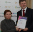 Ленинградская область в числе лидеров финансового просвещения - Комитет финансов