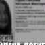 Swc3Q7bBfy4sy4LRgfakVqrZsvkJdq6Rf92CTfiMpZJUtxfVigCp8UgNbGwtZX8Y2J5AyF62jXpkGrovcXCNXeig.jpg - 47 новостей