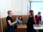 Универсанты стали жителями Стартаполиса