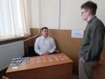 Универсанты стали жителями Стартаполиса