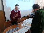 Универсанты стали жителями Стартаполиса