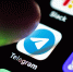 Роскомнадзор: Telegram создал и поддерживает инфраструктуру, позволяющую распространять персональные данные - 47 новостей