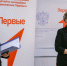 Торжественное вручение паспортов гражданина Российской Федерации - ЛенОблИнформ