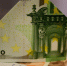 FT: Венгрия заблокировала кредит ЕС Украине в размере €90 млрд - Online47.Ru