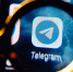 ФСБ: Telegrаm используют войска и спецслужбы Украины - 47 новостей