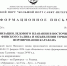 04.jpg - 47 новостей