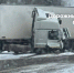 Фура перекрыла трассу Р-23 у Рождествено из-за аварии - Online47.Ru