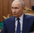 Путин высказался о взрыве у Савеловского вокзала, «ядерном компоненте» и росте числа диверсий - 47 новостей