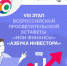 3QouTjO9fMnzfluNlK5QG-mU0J9SYva4keoJ1wu5KWOXMwN6QsfqGMzbWsrVk9GzCvw1CKjtMzVDjtKi-9XXLeLe.jpg - МФЦ