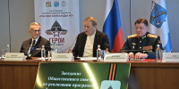 Дан старт второму потоку прогарммы  «Герои Команды 47» - Комитет по местному самоуправлению, межнациональным и межконфессиональным отношениям