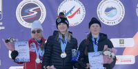Наши на высоте - Комитет по физкультуре и спорту