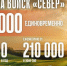 630x465_20260219_43zagtsb4yynxzmz0qzq.jpg - 47 новостей