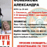UvBvFpKA9QE31NX-p7QuNRuSRjwzloWuQd7U8McKF17IeDjvTFoOhUn3i14SwCk8XmTUgLdZzF8zcLeFupmL2BsI.jpg - 47 новостей