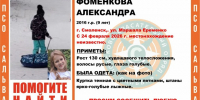 UvBvFpKA9QE31NX-p7QuNRuSRjwzloWuQd7U8McKF17IeDjvTFoOhUn3i14SwCk8XmTUgLdZzF8zcLeFupmL2BsI.jpg - 47 новостей
