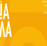 X Международный архитектурный фестиваль «НАША ШКОЛА» - Комитет градостроительной политики