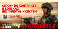 Ленобласть увеличила денежную выплату при заключении контракта - Комитет по соцзащите населения