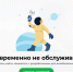 2026-02-25_21-52-37.png - 47 новостей