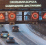 На КАД Петербурга ограничили скорость до 70 километров в час - 47 новостей
