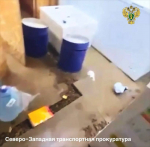 Житель Всеволожска предстанет перед судом за попытку сбыта прекурсоров для наркотиков