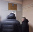 Увез в машине, бил ножом, бросил в кювете. Через 20 лет задержан подозреваемый в убийстве под Волховом - 47 новостей