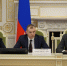 Обсуждается проект создания Лесопаркового зеленого пояса - Законодательное собрание ЛО