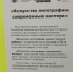 «Праздник литографии» в Сосновом Бору — «капризные» работы и небывалый масштаб - 47Channel.Ru