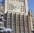 Безрассудный шаг и авантюра. B МИД России осудили атаку Израиля и США на Иран - 47 новостей