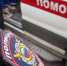 В промзоне под Кингисеппом стройматериалы делили до ударов ножом - 47 новостей