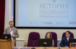 Студенты экономического факультета встретились с представителями «Деловой России»