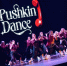 Танцевальная команда университета «PUSHKINDANCE» стала призером фестиваля «ГлоуФест» - ЛГУ им. А. С. Пушкина