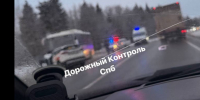 На "Нарве" у Каськово автобус столкнулся с такси: трое попали в больницу - 47 новостей