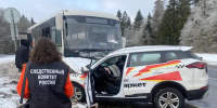 В Волосовском районе в связи с произошедшим ДТП с участием пассажирского автобуса возбуждено уголовное дело - Следственный комитет