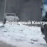 Аммиаковоз поднимали в Кингисеппском районе - видео - 47 новостей