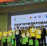 Профессия с гарантией: молодёжь выбирает производство - ЛенОблИнформ
