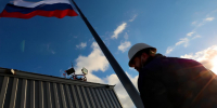 Проверка систем оповещения прошла в Ленобласти и Петербурге - Online47.Ru