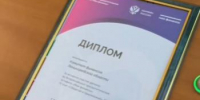 Ленинградская область – в числе лидеров финансового просвещения - ЛенОблИнформ