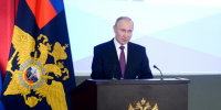 Путин заявил о росте подростковой преступности, обратив внимание на нападения в школах - 47 новостей