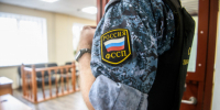 Управление Росреестра Ленобласти наказано сотней тысяч рублей за пренебрежение к суду Петербурга - 47 новостей