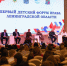 Экология и право - Комитет экологического надзора