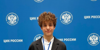 Сегодня в Москве состоялся заключительный этап Всероссийской Олимпиады "СОФИУМ" среди школьников 10х классов - Леноблизбирком