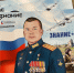 Графические сборники Знание.Герои поступят в школы Ленобласти - Комитет образования
