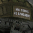 В Россию привезли вторую группу военнослужащих РФ, вернувшихся из украинского плена - 47 новостей