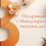 o7Kj0UO9GjoaupBjPSKN1i74sHjEWYCfxk4Cq_sQW2-zwJI_KkkYHJ0uEG8uRA3vFOYIgHIXFsJIr0DyqcI6X37d.jpg - МФЦ