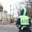 Полицейские в Петербурге поздравили женщин с 8 Марта - Online47.Ru